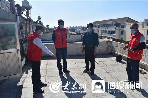 烟台爆料牟平事件始末最新消息,揭秘始末与后续影响  第2张